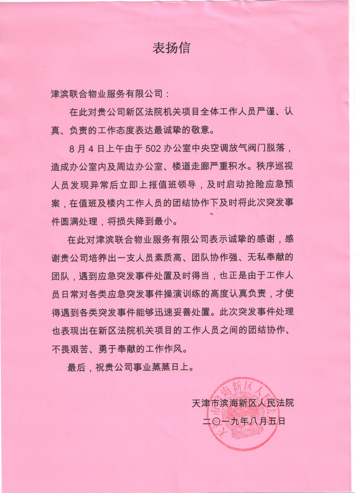 &#75;&#97;&#105;&#121;&#117;&#110;&#45;&#20013;&#22269;&#65288;&#23448;&#26041;&#32593;&#31449;&#65289;&#45;&#22269;&#23478;&#35748;&#35777;&#26381;&#21153;&#24179;&#21488;
